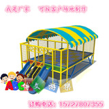 幼儿园蹦床室外儿童游乐设备游乐园多功能成人户外大型蹦蹦床护网