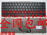 原装DELL 戴尔 N4010 N4020 N4030 13R 14R 14V N3010 M5030键盘