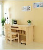 枫柏林 带柜实木电脑桌椅组合田园松木书桌 组装家具木质写字桌子