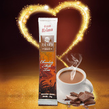 卡丽玛巧克力奶茶粉 三合一可可速溶奶茶粉袋装 单条装奶茶冲饮品