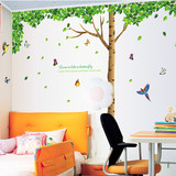 超大墙贴纸卧室客厅沙发电视背景墙壁贴纸墙上房间装饰贴画创意树