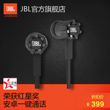 JBL S200安卓线通话版入耳式手机耳机运动耳机重低音音乐耳塞