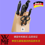 现货！德国原装正品WMF福腾宝Spitzenklasse Plus刀具组合6件套