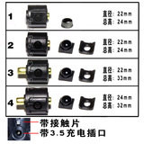 战术强光手电筒中部开关带充电口开关LED强光直径22mm24mm配件