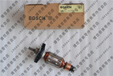 BOSCH博世原装原厂零配件电锤GBH2-26E 26DE 26RE 26DRE转子包邮