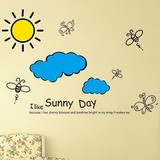 太阳蓝天白云墙贴纸 幼儿园教室布置儿童房装饰贴画可移除609