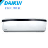 Daikin/大金 FTXF135NC-W（白） 直流变频1.5匹一级能效冷暖空调
