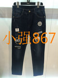 韩国T.B2/tb2 2016年秋冬款专柜正品代购字母牛仔裤JF3DP511 N0