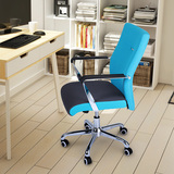 潮土创意电脑椅家用办公椅子时尚升降转椅人体工学老板椅休闲椅