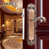 中式门锁实木门锁双开门锁中式对开室內仿古铜门把手门锁三件套装