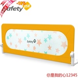 safety1st 儿童床护栏宝宝床围栏防护栏1.8米通用婴儿防掉床护栏