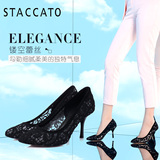 STACCATO/思加图春专柜同款女鞋镂空蕾丝网布细高跟单鞋EY262AQ5