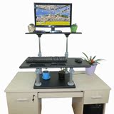 物联站立电脑桌站立式办公电脑桌站立台式电脑桌家用可升降移动桌