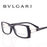 Bvlgari宝格丽近视框架眼镜架4049-B华丽复古镶钻优雅全框女款