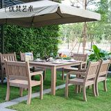 优梵艺术 Lifestyle户外现代简约餐桌椅子组合室外庭院环保家具