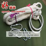 特价加粗安全锦纶绳吊环 家用 健身吊环 引体向上 带绳 铁制吊环