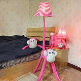 物温馨可爱落地灯创意粉色猴子落地灯客厅卧室床头台灯儿童房礼