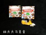 预售 日本情人节礼物 喜糖松尾多味多彩杂锦巧克力27粒