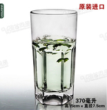 正品RCR水晶杯 进口玻璃杯 370ml古典高身水杯 绿茶杯 洋酒杯子