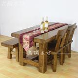 老榆木1.6米餐桌全实木餐桌韩式桌办公桌原木桌长条桌时尚新古典