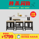 【秒杀】现代6人餐桌椅组合时尚吃饭桌子简约餐台餐厅小户型BI1R*
