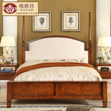 美式床 软包床 卧室双人床1.8米床小户型床美式乡村大床美式婚床