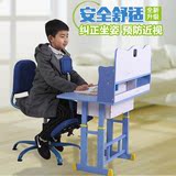儿童学习椅可升降学生椅子靠背椅家用电脑椅写字椅坐姿矫正椅跪椅