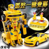 变形金刚玩具大黄蜂遥控赛车机器模型一键变身可充电汽车男孩礼物
