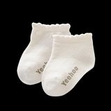 英氏婴儿袜子男女宝宝船袜四季可穿薄短袜宽口松口不勒脚脖子 白?
