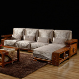 全实木沙发 客厅柚木转角沙发 现代中式实木家具
