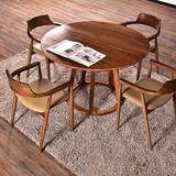 北欧简约实木圆餐桌子时尚休闲桌大师设计写字台咖啡厅圆桌椅组合