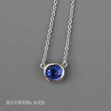 天然皇家蓝蓝宝石锁骨链0.95克拉吊坠珠宝首饰品彩色宝石女款项链