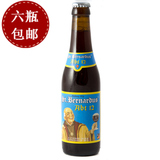 比利时原装进口啤酒 圣伯纳12号啤酒 St. Bernardus Abt 12 330ML