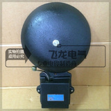电铃SHF-300mm12寸黑色铸铁无火花外击式AC220v适用学校 工厂电铃