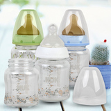 包邮 德国原装NUK玻璃奶瓶120宽口径耐高温防胀气奶嘴 婴幼儿进口