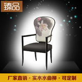 新中式实木餐椅酒店餐厅布艺椅子水曲柳休闲靠背椅家具洽谈对椅椅