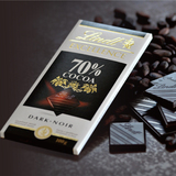 瑞士莲Lindt 进口特级排装70%可可黑巧克力100g 包邮