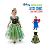 现货代购美国迪士尼冰雪奇緣Frozen安娜公主连衣裙公主裙节日礼物