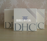 日本DHC橄榄蜂蜜手工皂 滋养洁面皂 洗面皂 保湿滋润 独立包装90g