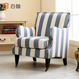 百伽 欧式布艺单人沙发椅现代简约地中海小户型客厅实木休闲沙发