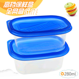 280ml一次性餐盒食品水果包装盒批发透明塑料外卖打包盒餐具特价