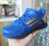 adidas阿迪达斯儿童鞋春秋款男童鞋女童跑步鞋鞋学生运动鞋球鞋