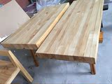 定制实木搁板一字隔板置物架吧台板 台面工作台面板松木榆木原木