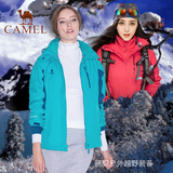 范冰冰同款骆驼秋冬季女学生户外两件套登山服加厚内胆外套冲锋衣
