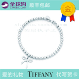 香港代购专柜Tiffany蒂芙尼正品女士925纯银蝴蝶结串珠手链包邮