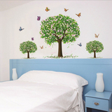 绿色床头房间装饰墙贴浴室玻璃贴纸移门卧室客厅宿舍墙纸简约墙画