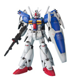 日版 万代 PG RX-78 GP01Fb 敢达Gundam 高达0083正品模型手办