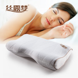 SINOMAX赛诺枕头正品添加竹炭枕芯慢回弹记忆棉护颈枕修复颈椎枕