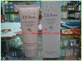 千葉玫瑰精油护肤系列 千叶EX Rose 玫瑰精油 净透润颜洁面乳100g