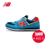 New Balance/NB574系列男鞋女鞋复古跑步鞋运动休闲鞋ML574SOE/OG